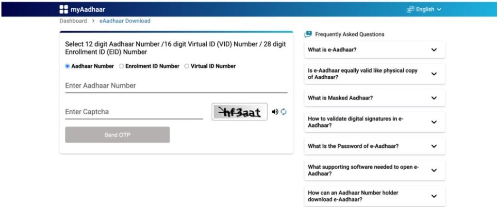 How to download adhar card 