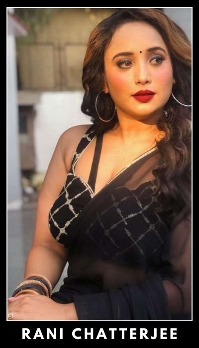 Rani Chatterjee real name